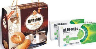 內江零點廣告公司 創意與品質并行的全方位廣告服務