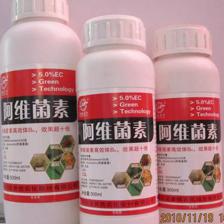 攜手盧彥村個體經(jīng)營，共創(chuàng)農(nóng)藥代理新未來——全國免費代理火熱招募中